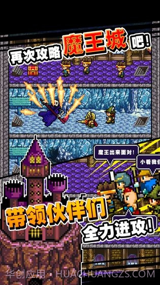 不小心说了分半个世界给你截图3 不小心说了分半个世界给你截图3