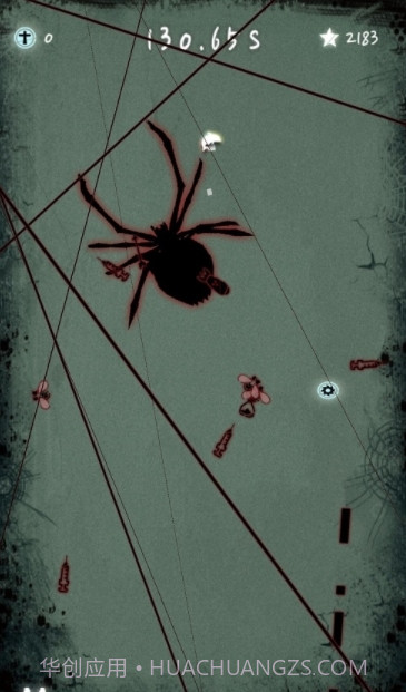 梦魇Nightmare截图2