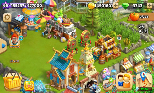 Funky Bay截图2 Funky Bay截图2