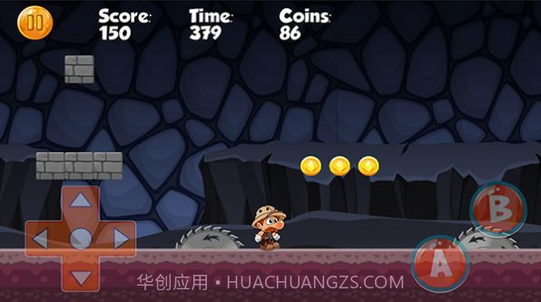 超级恐龙兄弟截图3 超级恐龙兄弟截图3