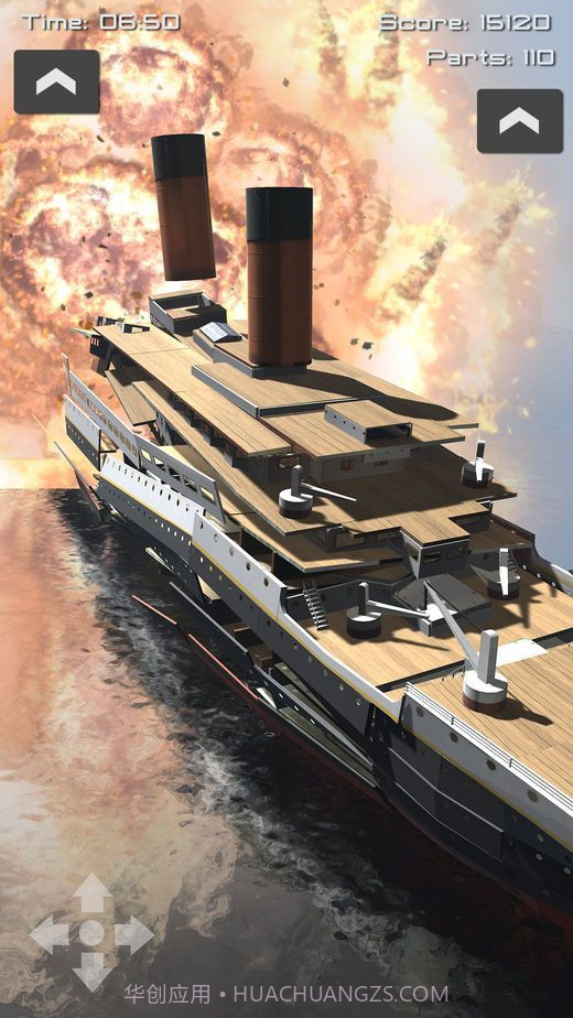 拆卸模拟器截图2