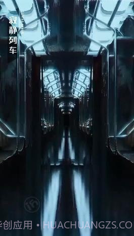 失控Z小队截图2 失控Z小队截图2