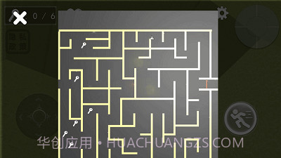 校园逃离巨人截图1 校园逃离巨人截图1