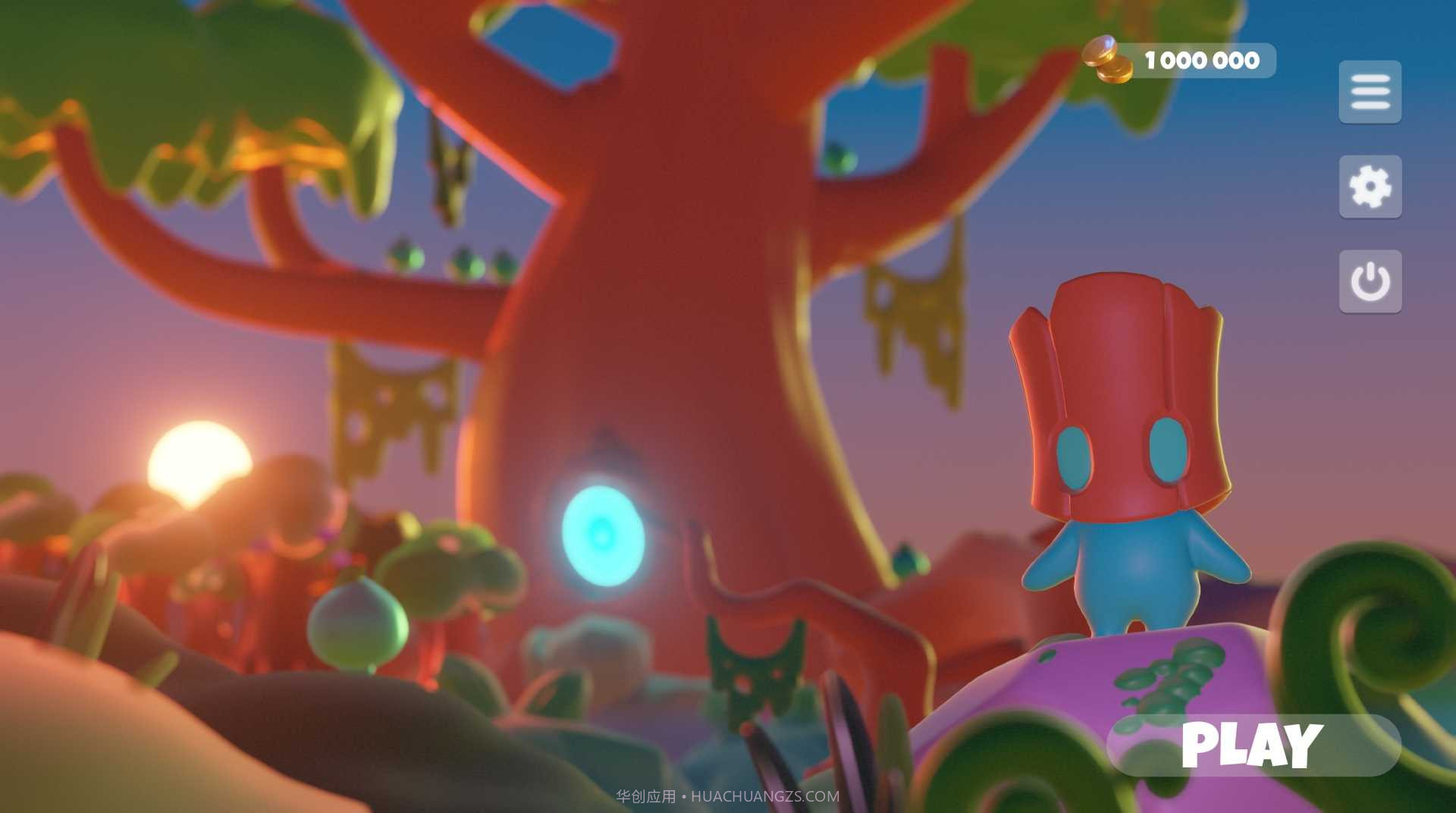 努努大冒险截图2 努努大冒险截图2