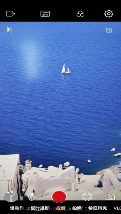 录小影截图4 录小影截图4