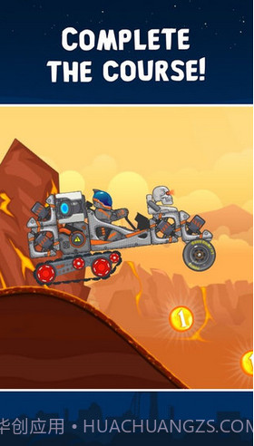 爬坡流动太空车截图3 爬坡流动太空车截图3