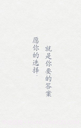 小决定抽签截图4 小决定抽签截图4