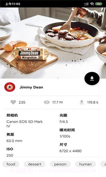 168高清壁纸截图2 168高清壁纸截图2