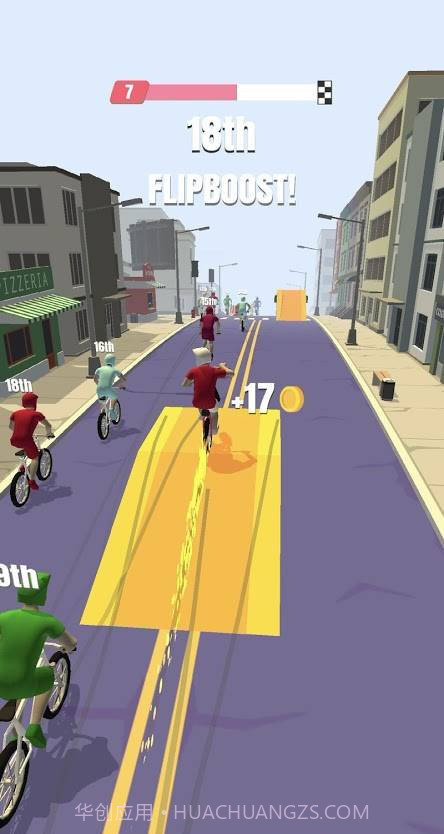 自行车冲刺赛截图2 自行车冲刺赛截图2