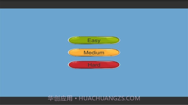 随缘迷宫截图3 随缘迷宫截图3