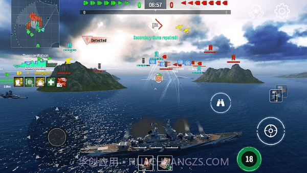 战舰世界大战内置菜单截图3 战舰世界大战内置菜单截图3