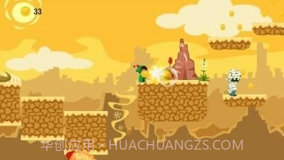 小小的魔法世界截图2