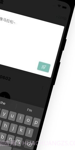 Writeathon截图2 Writeathon截图2