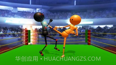 真男人火柴人截图4 真男人火柴人截图4