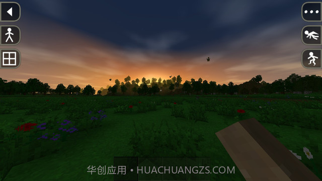 生存战争2无敌版截图3 生存战争2无敌版截图3