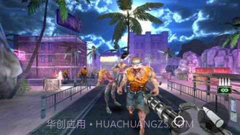 明日危机v3.4截图4