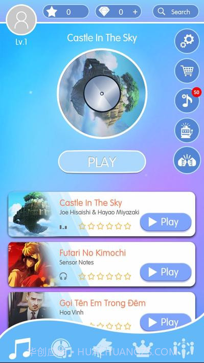 钢琴魔术截图1 钢琴魔术截图1