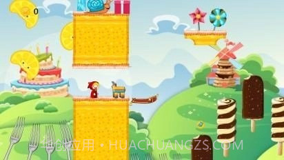 小小的魔法世界截图4