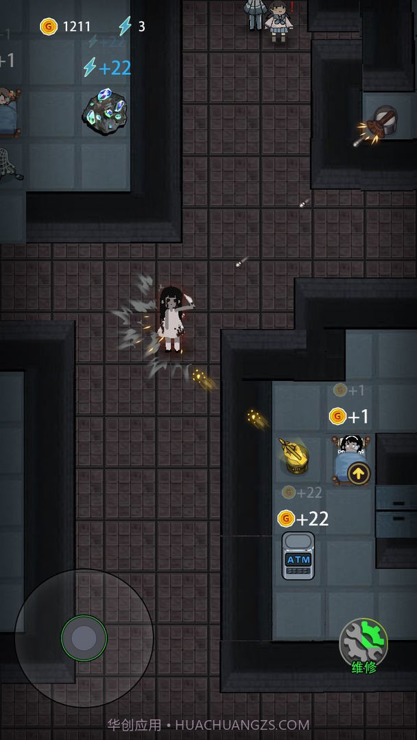 猛鬼宿舍大招版截图1 猛鬼宿舍大招版截图1