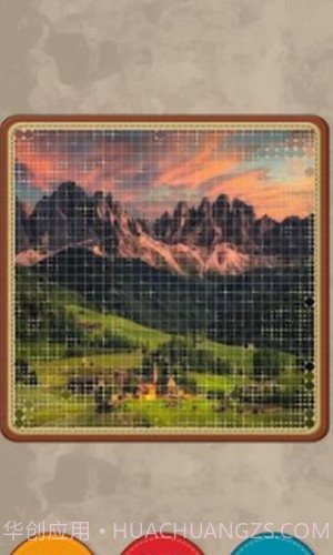 擦掉马赛克截图3