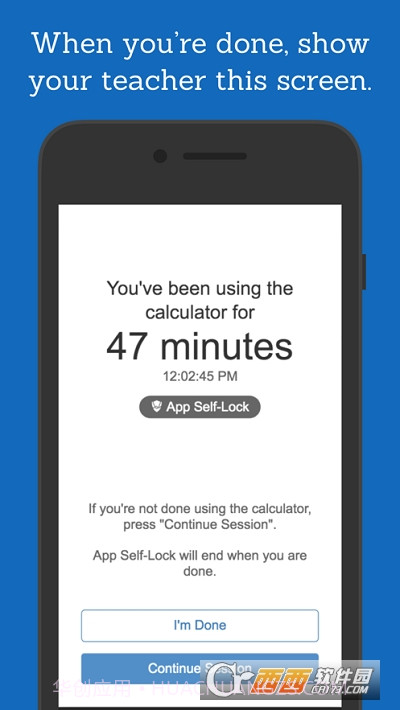DesmosTestMode截图2 DesmosTestMode截图2