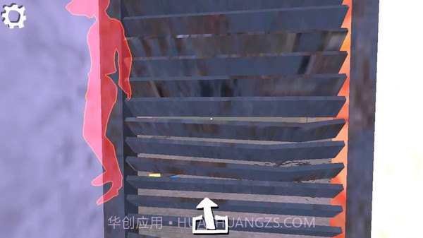 恐怖扫地大叔（无限提示）截图2