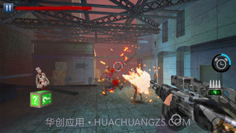 明日危机v3.4截图2