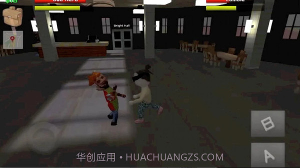 书呆子大战僵尸截图3