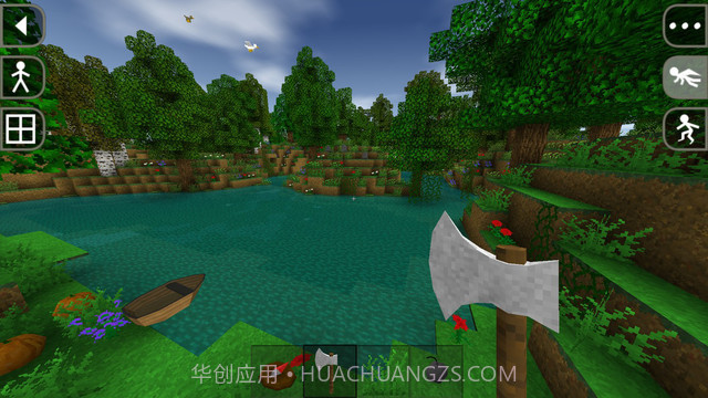 生存战争2无敌版截图1 生存战争2无敌版截图1