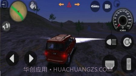 印度汽车驾驶模拟器截图2 印度汽车驾驶模拟器截图2