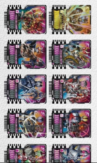 假面骑士雷杰多变身模拟器截图2