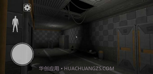 恐怖恐龙2侏罗纪逃脱截图1