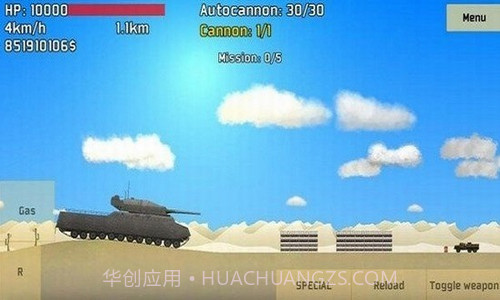 完全破坏截图3 完全破坏截图3