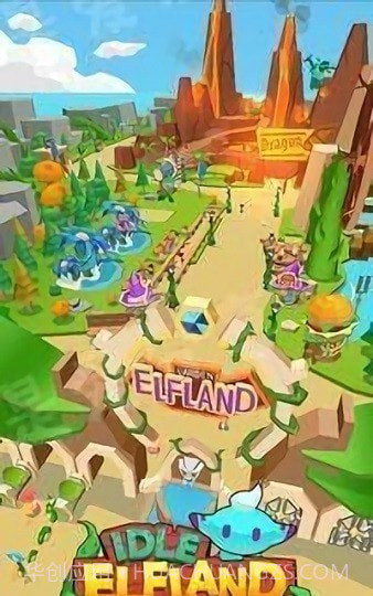 精灵的花园截图1 精灵的花园截图1