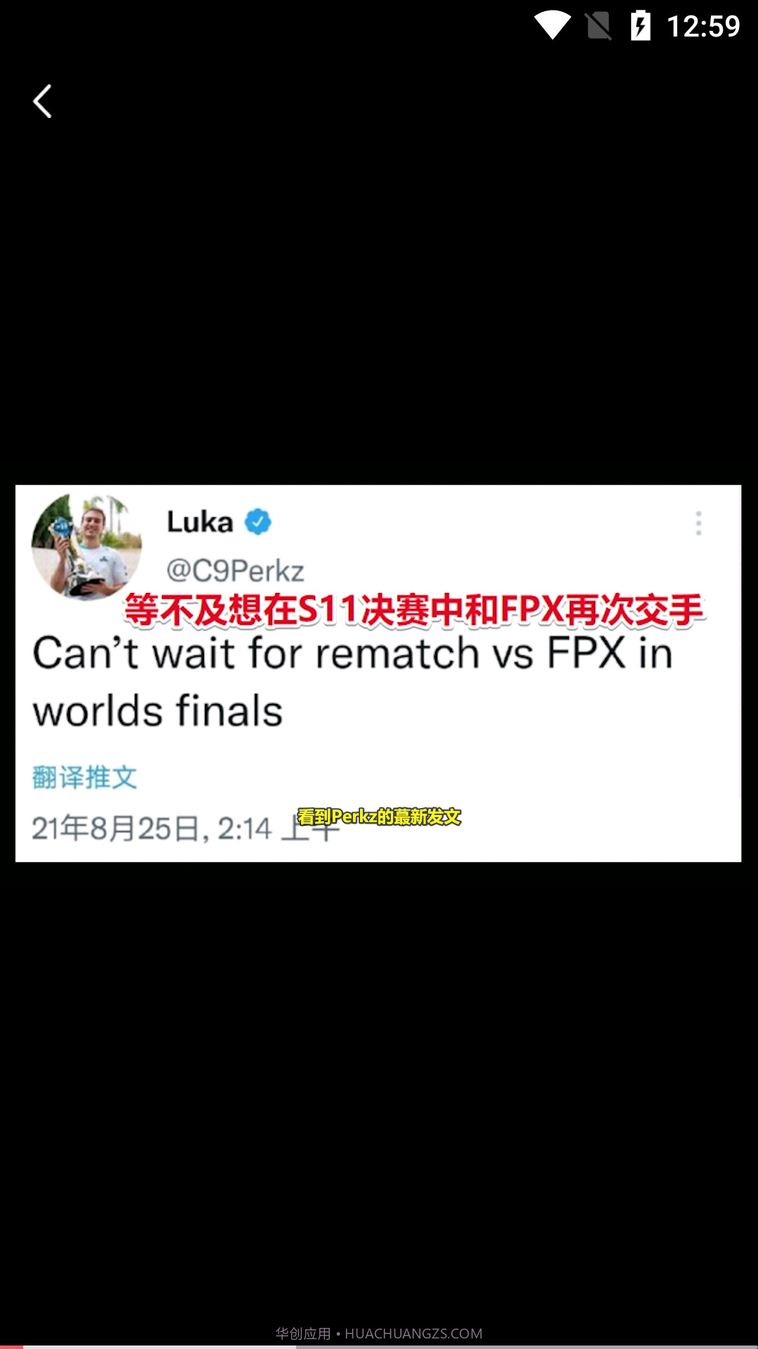 bt购截图3 bt购截图3