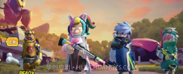 战斗岛吃鸡截图1 战斗岛吃鸡截图1