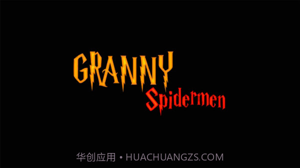 蜘蛛侠奶奶2截图1 蜘蛛侠奶奶2截图1