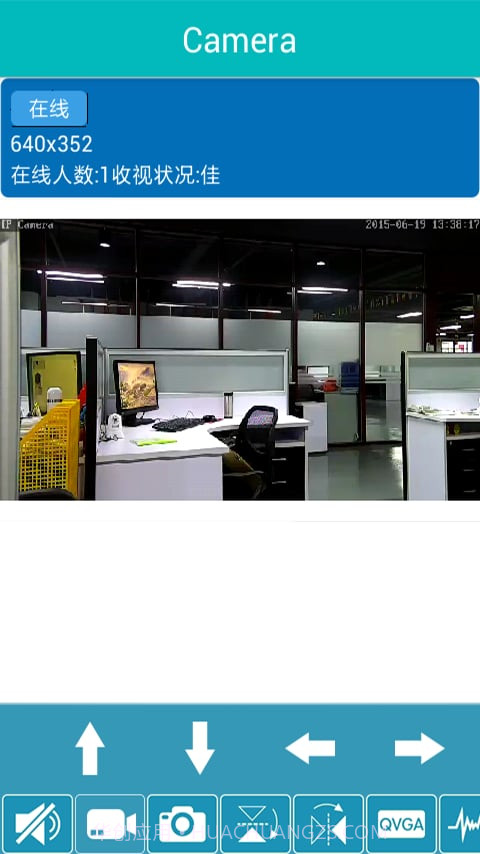 EasyN P截图3 EasyN P截图3