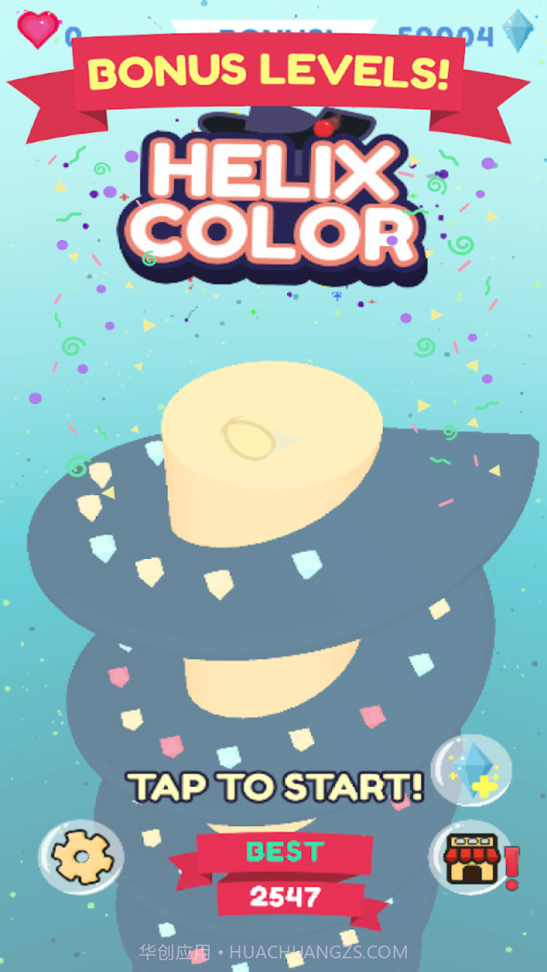 螺旋小球截图2 螺旋小球截图2