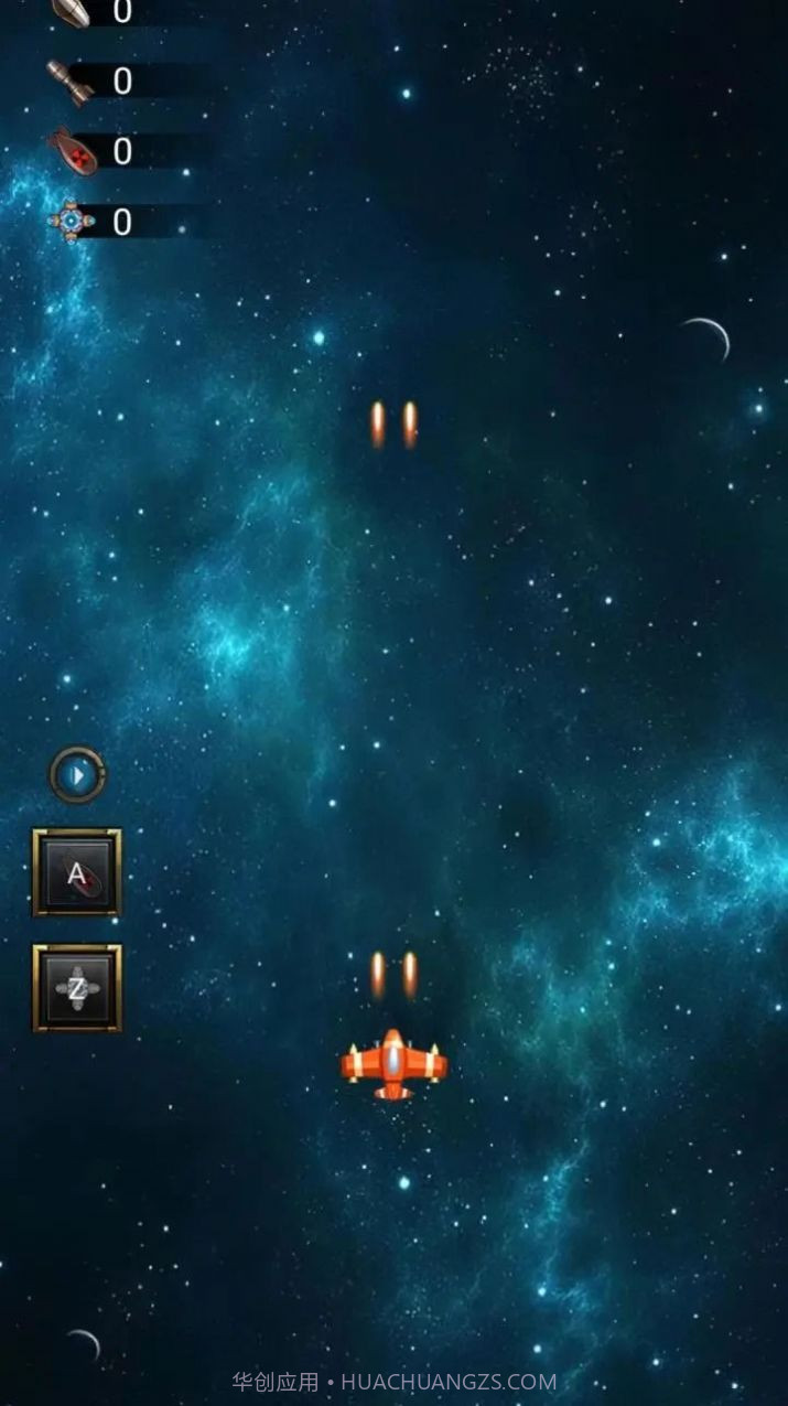 机动射击作战截图3