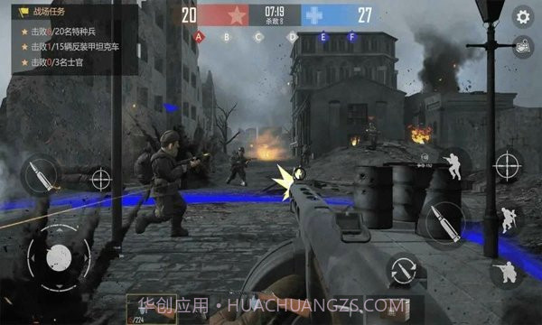 战场前线决战东线截图2 战场前线决战东线截图2