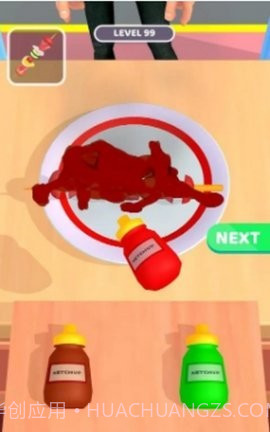 网红烧烤摊截图3 网红烧烤摊截图3