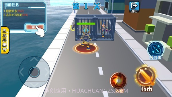 机器人进化论截图3 机器人进化论截图3