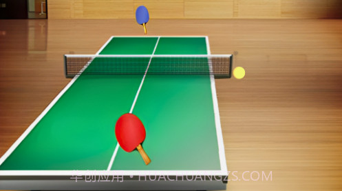 乒乓球全明星截图2 乒乓球全明星截图2
