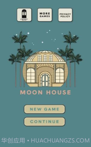 MOON HOUSE截图2 MOON HOUSE截图2
