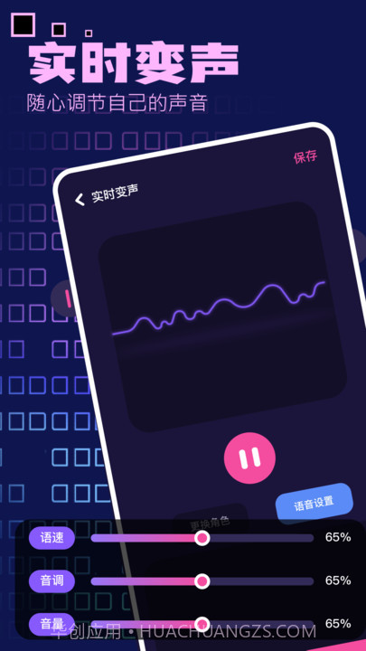 4398游戏盒子截图1 4398游戏盒子截图1