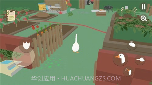 城市鹅捣蛋模拟器截图3 城市鹅捣蛋模拟器截图3