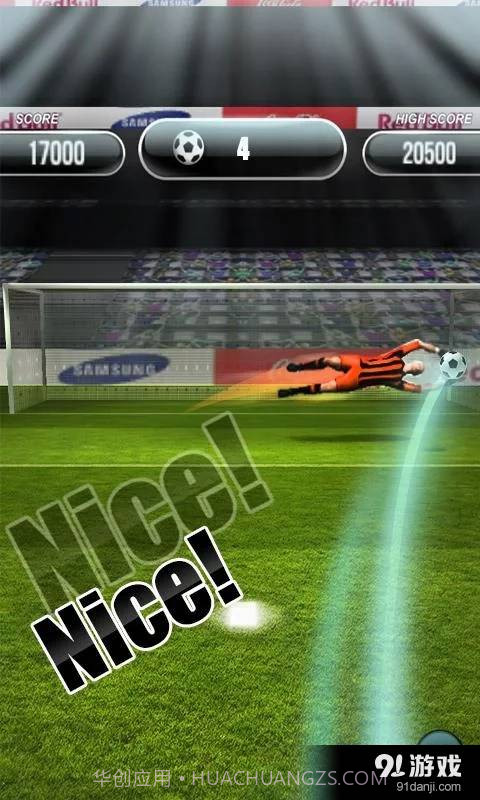 世界杯点球大战截图14 世界杯点球大战截图14