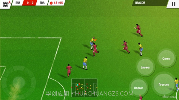 真实足球2016截图1 真实足球2016截图1