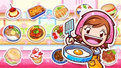 顶级厨师截图5 顶级厨师截图5